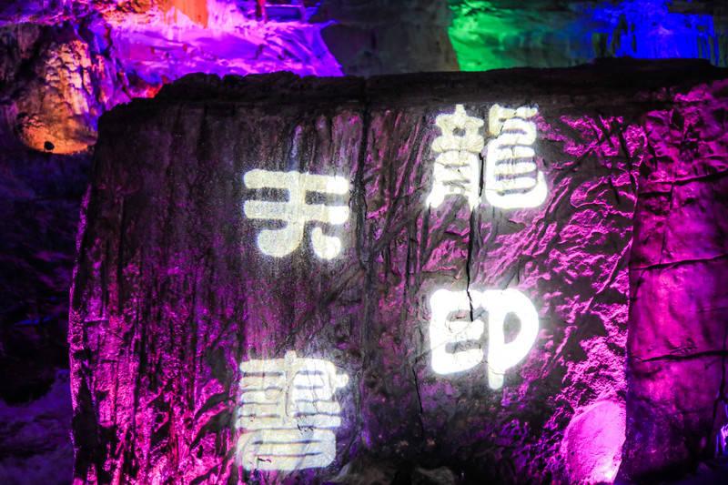 2024山东两会｜省政协委员冯英明：组建海洋地质专业队伍 为推进美丽山东建设贡献力量