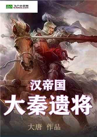 慈利县零阳街道白公城社区为现役军人家庭送喜报