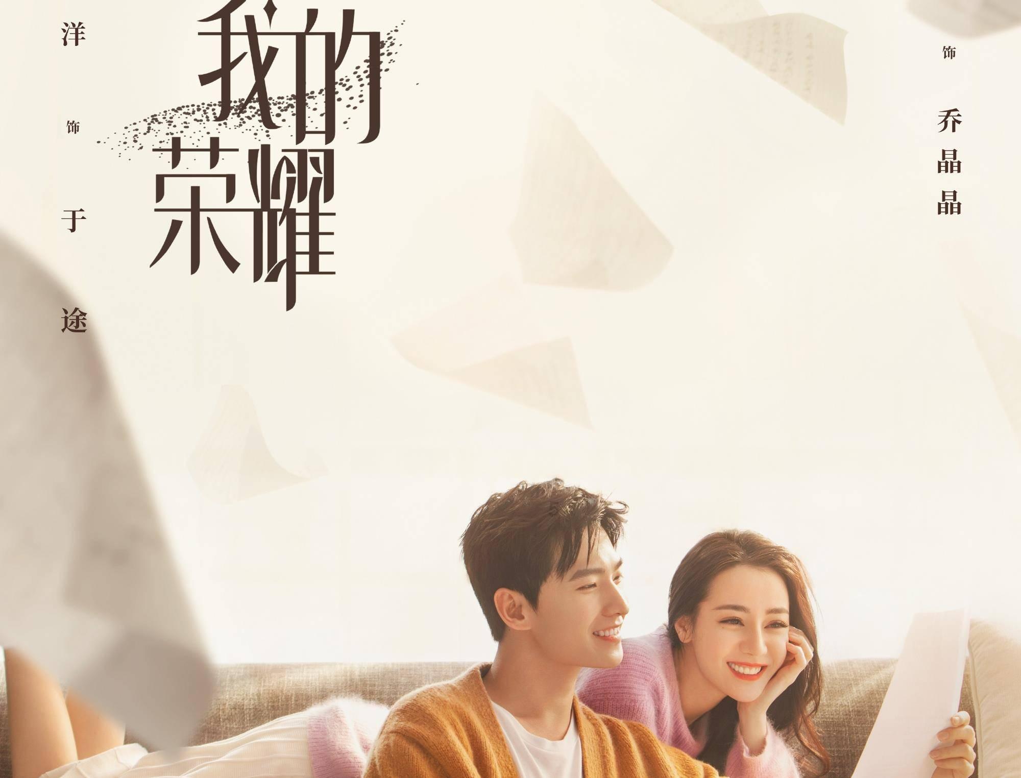 天启联盟
