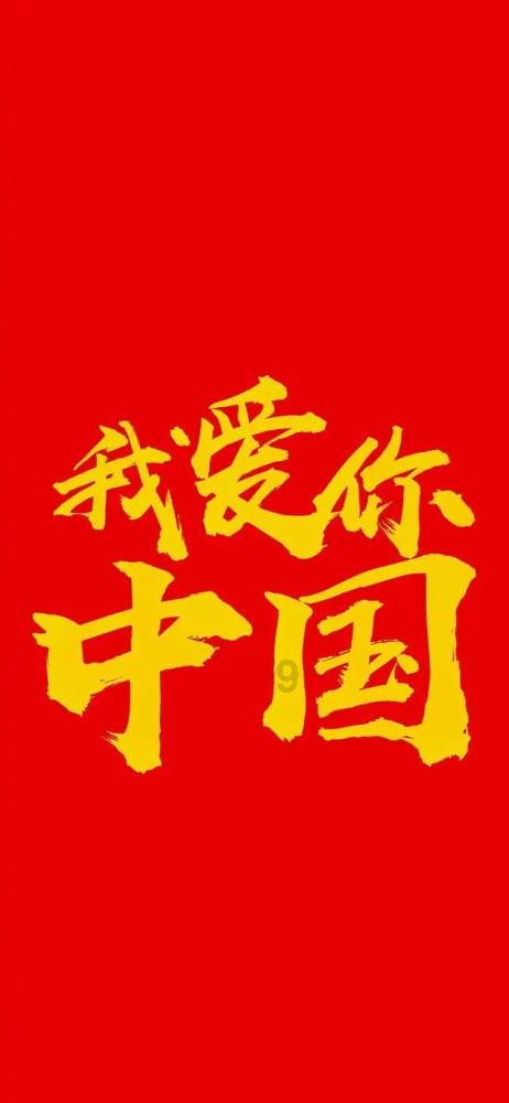 重返“星云之旅” 成都科幻馆全新开放